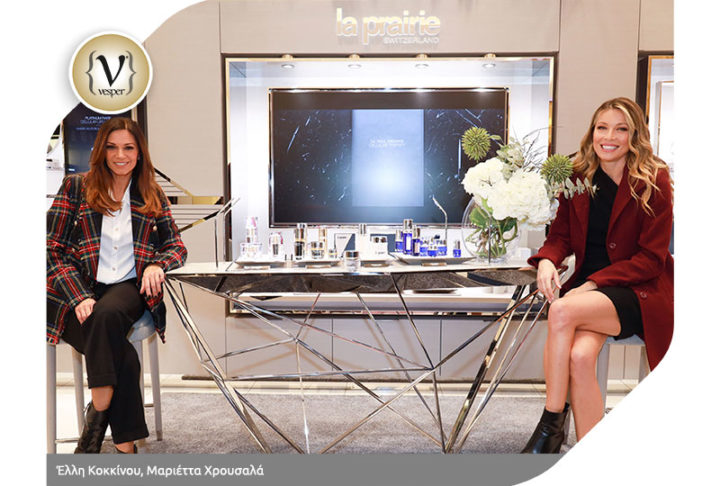 Εγκαίνια του εντυπωσιακού corner της La Prairie στο attica City Link