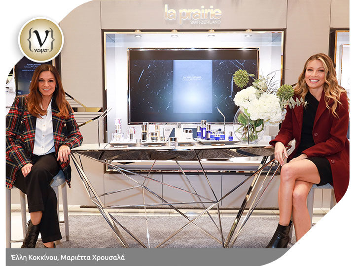 Εγκαίνια του εντυπωσιακού corner της La Prairie στο attica City Link