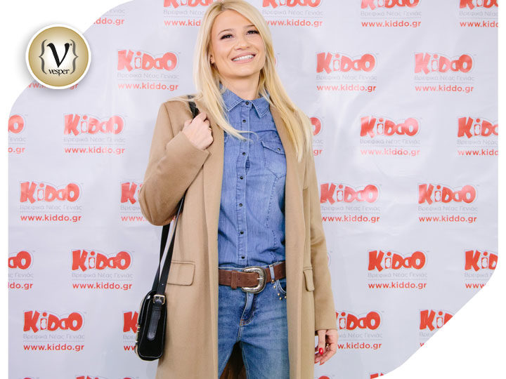 Η Φαίη Σκορδά στο Βρεφικό Πολυκατάστημα KIDDO