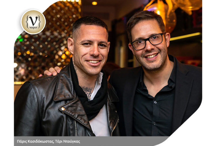 9th Argo Film Festival