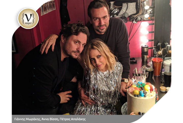 Μοναδικές στιγμές στο opening του Hotel Ermou με την Άννα Βίσση ανήμερα των γενεθλίων της!