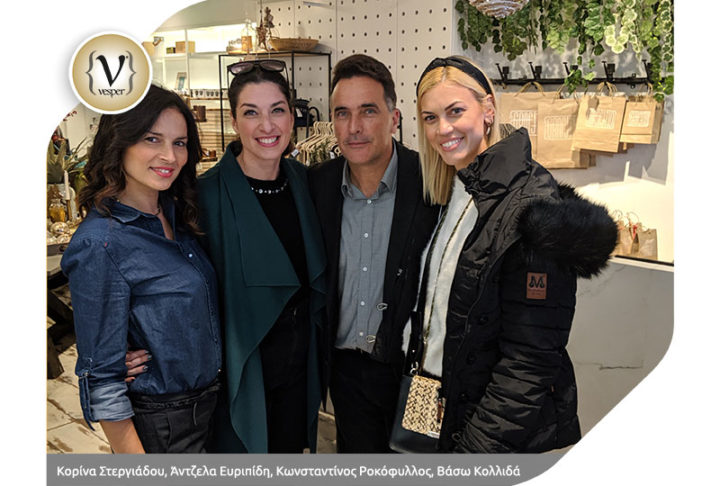 Shopping event σε γνωστό concept store στο Κολωνάκι