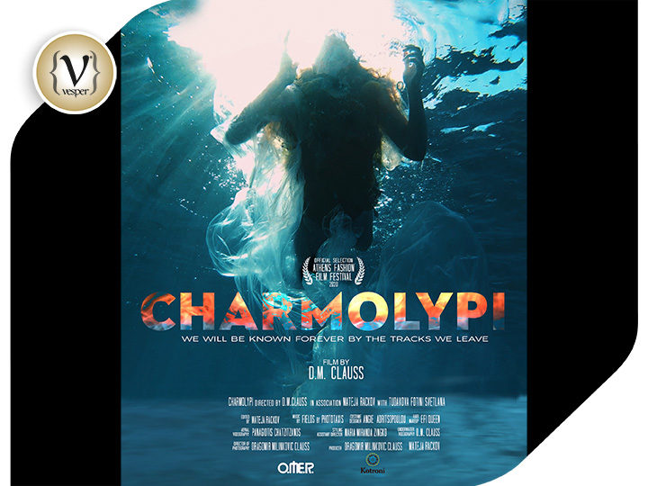 CHARMOLYPI - We will be known forever by the tracks we leave
