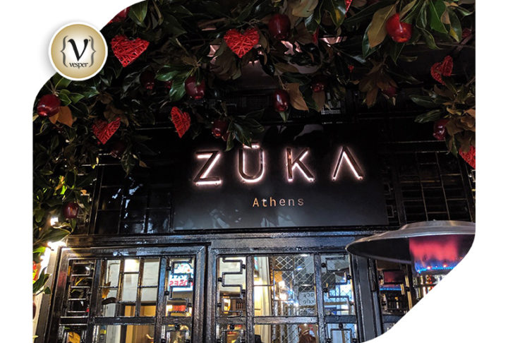 Zuka: Το πανασιατικό εστιατόριο που έχει γίνει ο απόλυτος προορισμός στο κέντρο της Αθήνας