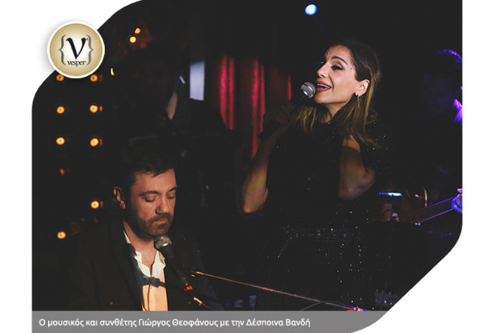 Η διασκέδαση είναι στο κόκκινο στο Red Room του Cash Restaurant Bar