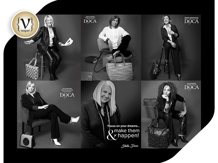 Έμπνευση σε κάθε γυναίκα να παλεύει καθημερινά για την επιτυχία