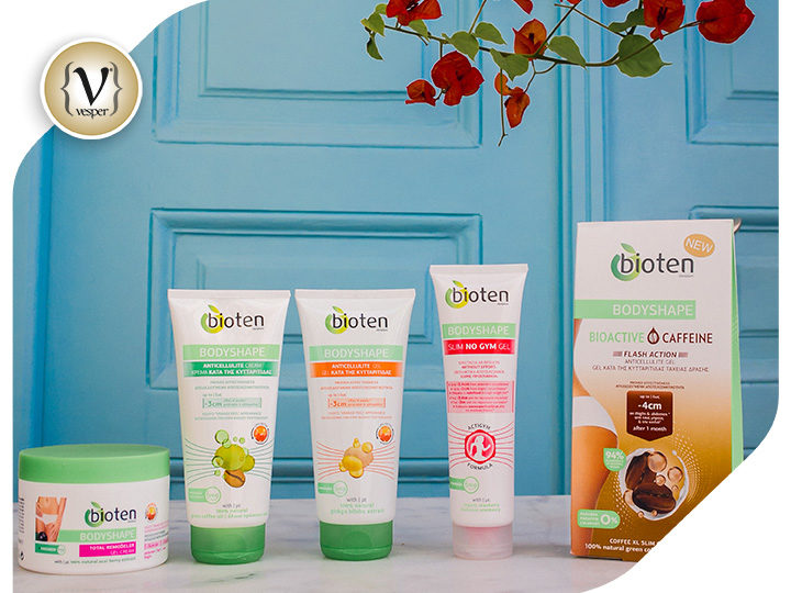 #StayHome & #StayInShape, με το bioten