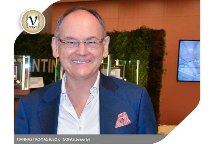 Παράδοση, εμπειρία και πανέμορφα σχέδια στα καταστήματα της GOFAS Jewelry