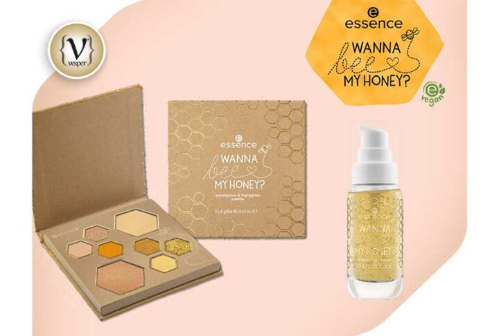 Η νέα limited edition σειρά μακιγιάζ 