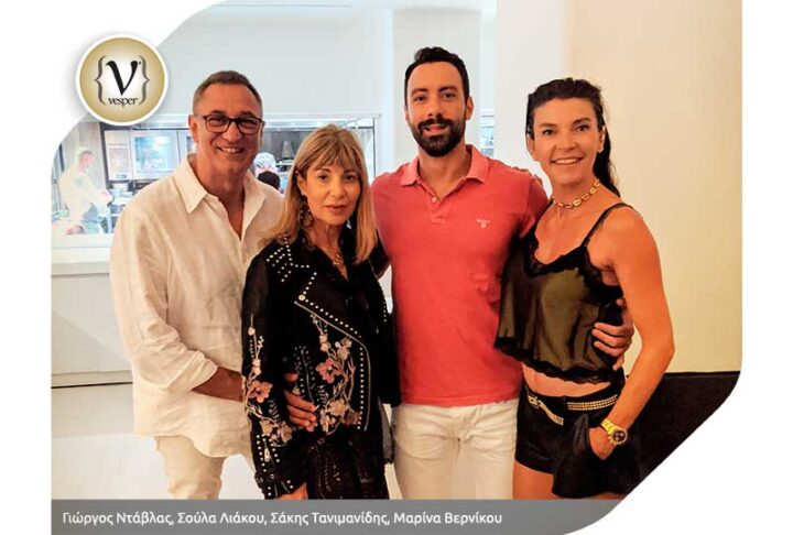 Η Μαρίνα Βερνίκου με τον Σάκη Τανιμανίδη στο εστιατόριο ZUMA στο CAVO TAGOO MYKONOS