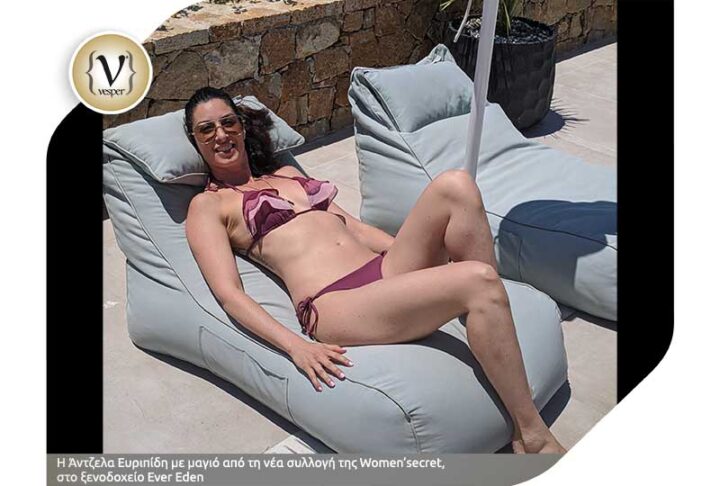 Women’secret: Stylish προτάσεις για το καλοκαίρι