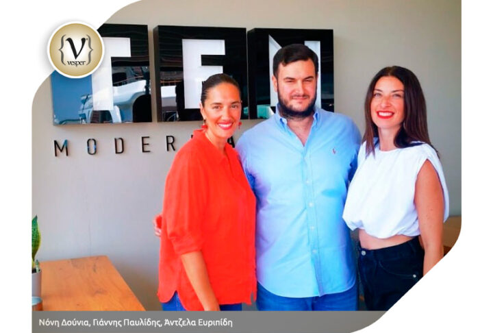 Συνάντηση Νόνη Δούνια - Άντζελα Ευριπίδη