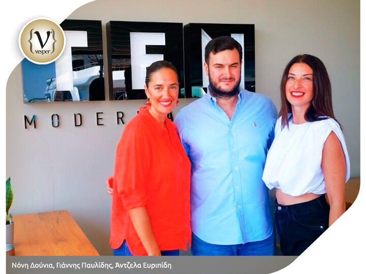 Συνάντηση Νόνη Δούνια - Άντζελα Ευριπίδη