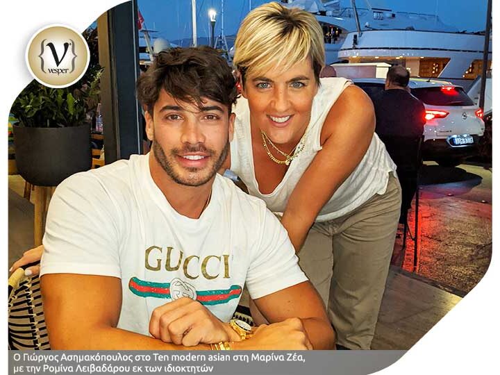 Ο Γιώργος Ασημακόπουλος στο νέο hot spot στη Μαρίνα Ζέα