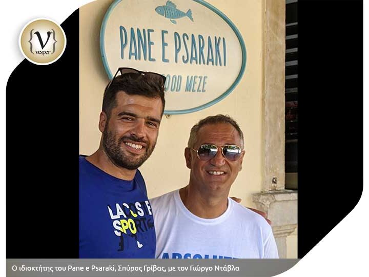 Mεζέδες από θαλασσινά και φρέσκα ψάρια με την υπογραφή του Δημήτρη Σκαρμούτσου στην Κέρκυρα