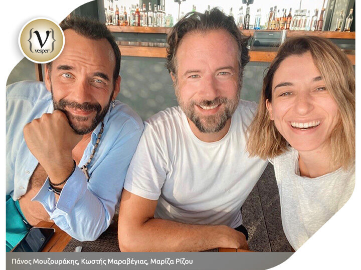 Ολιγοήμερες διακοπές για τον Κωστή Μαραβέγια και την παρέα του