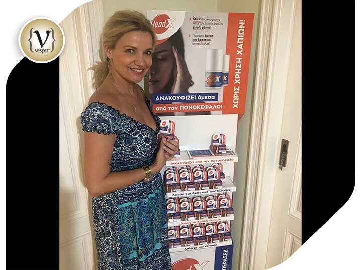 Η Παναγιώτα Βλαντή διώχνει τον πονοκέφαλο με Head X