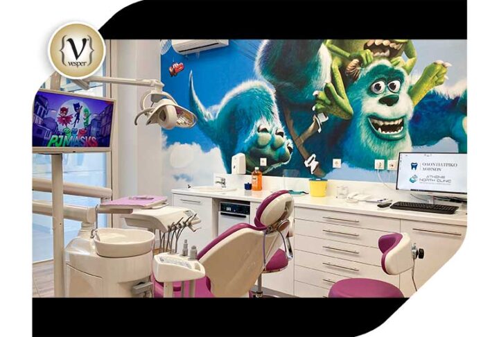 Η παιδοδοντιατρική επιστήμη αντιμετωπίζει τους μικρούς ασθενείς ως ξεχωριστή ομάδα!