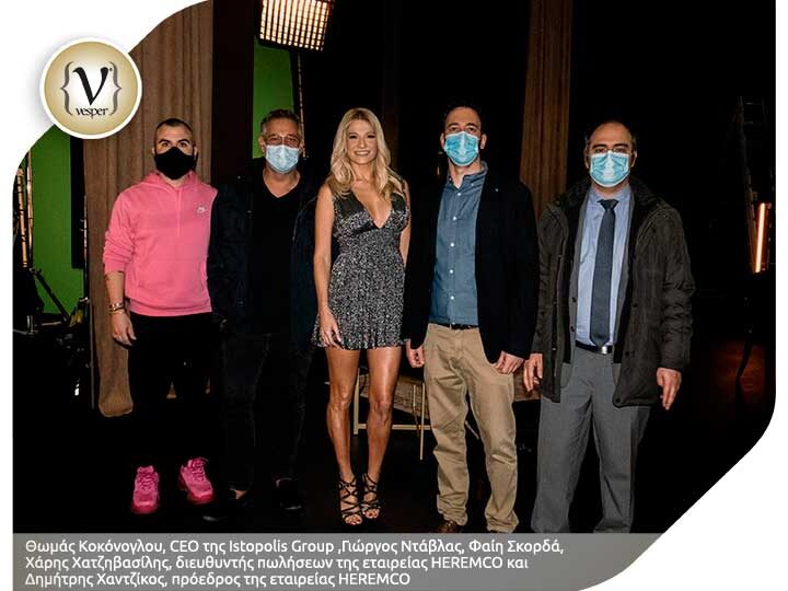 Η Φαίη Σκορδά είναι η μούσα της νέας σειράς καλλυντικών LUXIOUS της LA BIORED