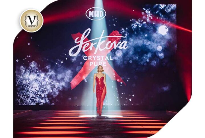 Το MadWalk 2020 έρχεται αποκλειστικά στο MEGA το Σάββατο 9 Ιανουαρίου