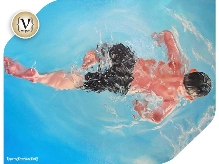 Ομαδική έκθεση τέχνης 