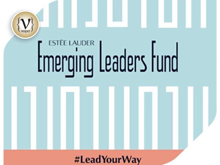 Estée Lauder: εγκαινιάζει το πρόγραμμα Emerging Leaders Fund