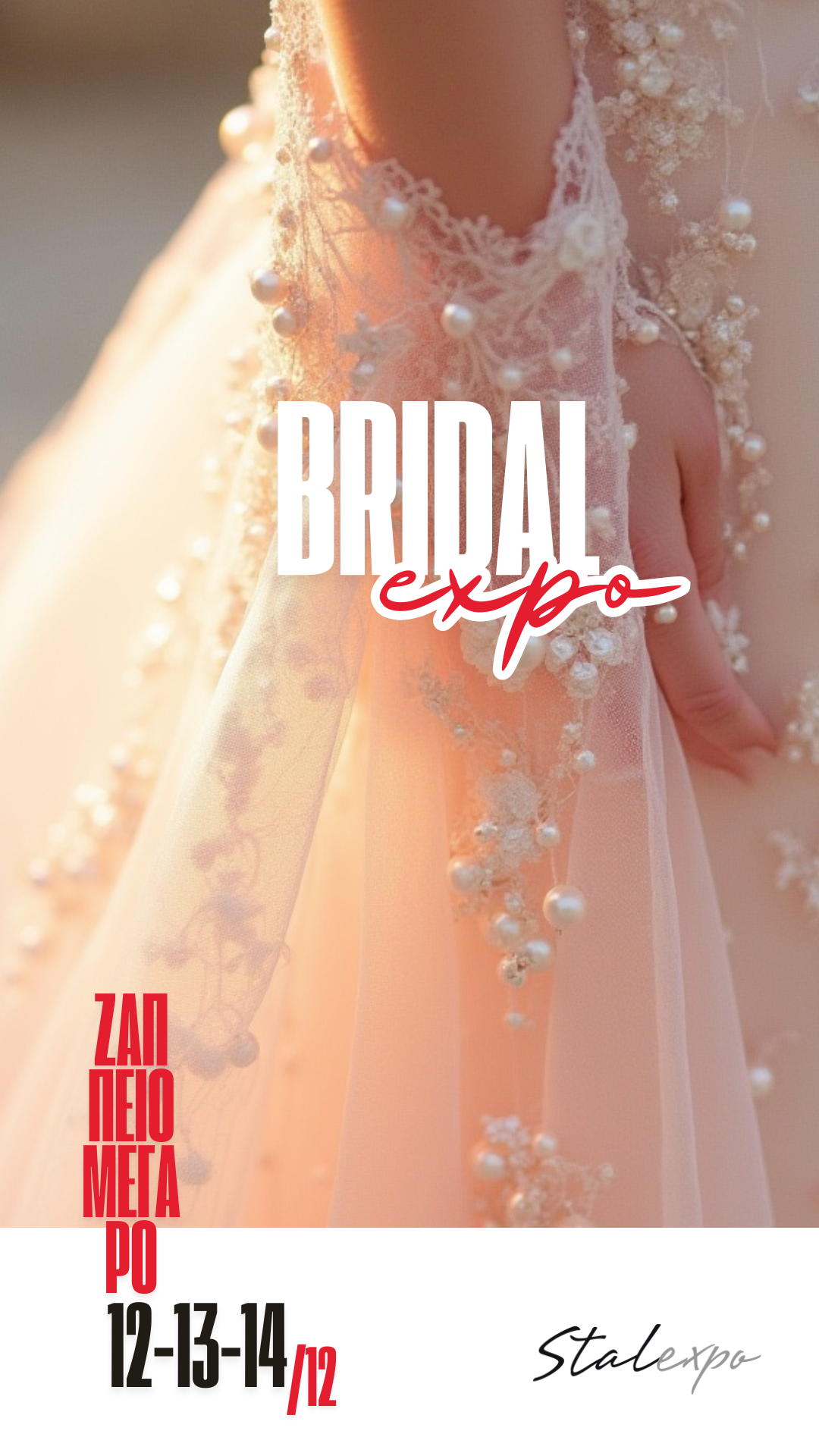 “Bridal