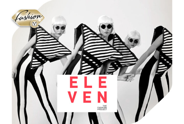 Eleven The Fashion Project 2026: Η Αθήνα ζει ξανά τον παλμό της μόδας στο Ζάππειο